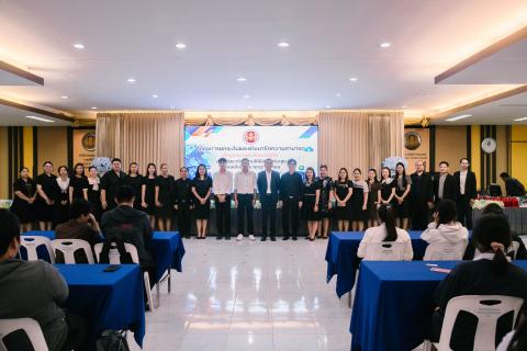 วิทยาลัยเทคนิคกำแพงเพชร จัดโครงการยกระดับและพัฒนาขีดความสามารถด้านภาษาและทักษะดิจิทัล เพื่อพัฒนากำลังคนให้มีสมรรถนะสูง สอดคล้องกับมาตรฐานสากล
