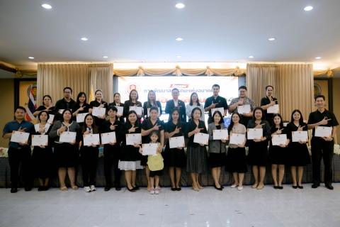 วิทยาลัยเทคนิคกำแพงเพชร จัดกิจกรรมพัฒนาสมรรถนะแห่งอนาคตของผู้สอน (Future-Ready Competency) มุ่งเสริมทักษะดิจิทัล รองรับการทำงานในยุค 4.0